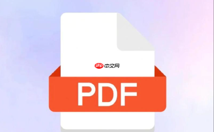 PDF文档内容如何设置点击后弹出的临时提示框_利用动作选项中的显示隐藏字段