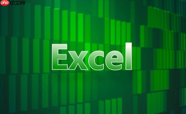 Excel表格中如何设置特定日期后表格失效_利用VBA事件触发保护锁定