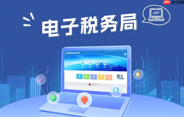 电子税务局怎么申报增值税_电子税务局小规模纳税人申报步骤教程