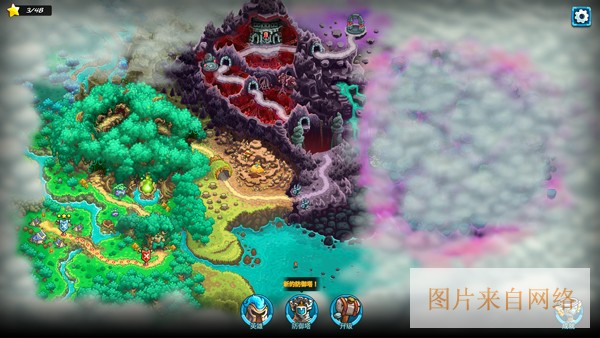 新手攻略配图5