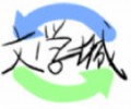 海棠文学城app官网下载入口-海棠文学城官方版下载