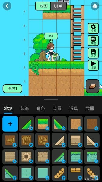 创游世界手机版 创游世界正版下载