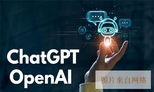 ChatGPT5.0